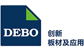 深圳市旭佳實業有限公司