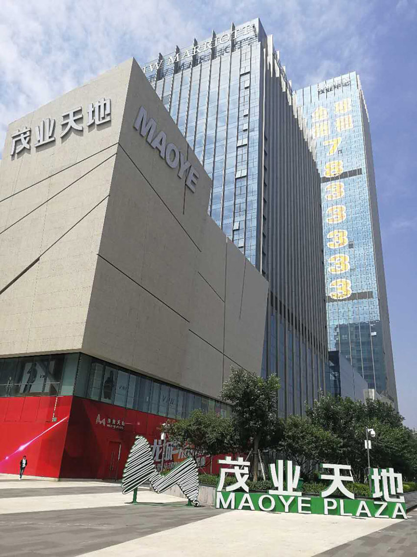 茂業天地, 旭佳實業, DEBO, 衛生間隔斷, 抗倍特板